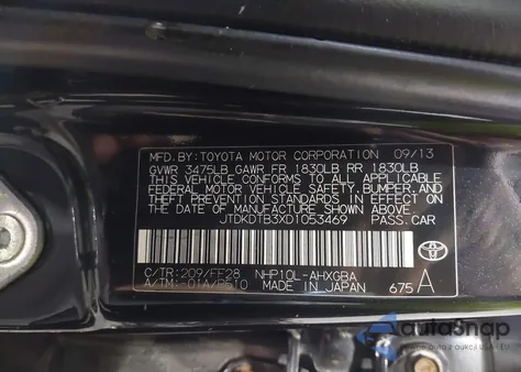 2013 Toyota Prius C Three z USA, uszkodzony, nr VIN JTDKDTB3XD1053469